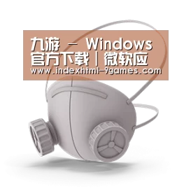 N95 口罩