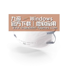 活性炭一次性口罩
