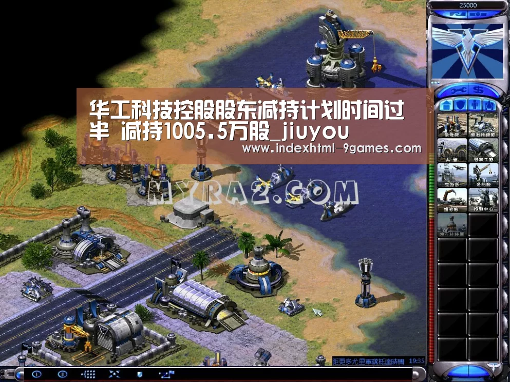 九游官网入口地址